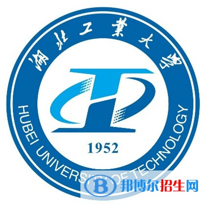 湖北工業(yè)大學(xué)開設(shè)哪些專業(yè)，湖北工業(yè)大學(xué)招生專業(yè)名單匯總-2023參考