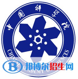 中國科學(xué)院大學(xué)開設(shè)哪些專業(yè)，中國科學(xué)院大學(xué)招生專業(yè)名單匯總-2023參考