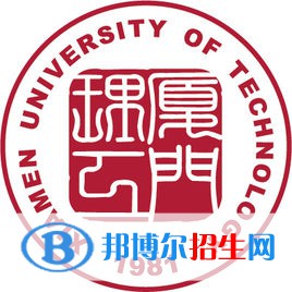 廈門理工學(xué)院開設(shè)哪些專業(yè)，廈門理工學(xué)院招生專業(yè)名單匯總-2023參考
