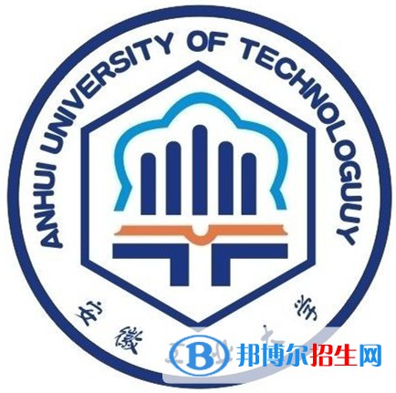 安徽工業(yè)大學(xué)開設(shè)哪些專業(yè)，安徽工業(yè)大學(xué)招生專業(yè)名單匯總-2023參考