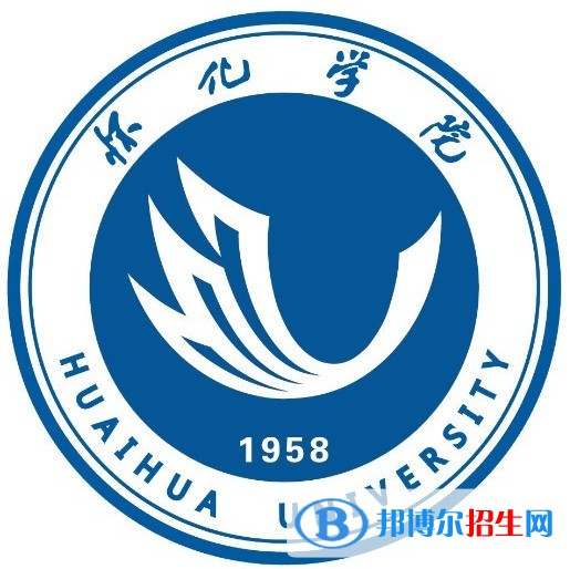 懷化學院開設哪些專業(yè)，懷化學院招生專業(yè)名單匯總-2023參考