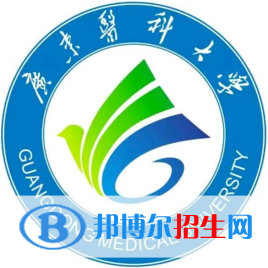 廣東醫(yī)科大學(xué)開設(shè)哪些專業(yè)，廣東醫(yī)科大學(xué)招生專業(yè)名單匯總-2023參考
