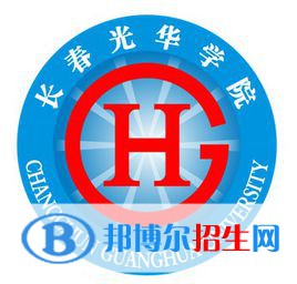 長春光華學(xué)院開設(shè)哪些專業(yè)，長春光華學(xué)院招生專業(yè)名單匯總-2023參考