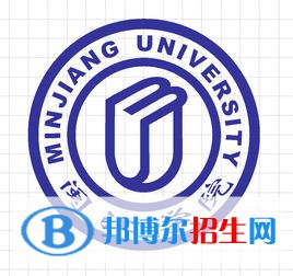 閩江學(xué)院開設(shè)哪些專業(yè)，閩江學(xué)院招生專業(yè)名單匯總-2023參考