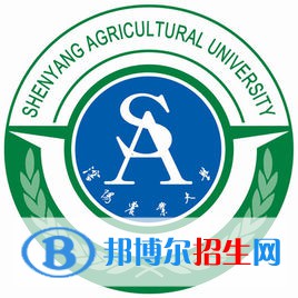 沈陽農(nóng)業(yè)大學(xué)開設(shè)哪些專業(yè)，沈陽農(nóng)業(yè)大學(xué)招生專業(yè)名單匯總-2023參考