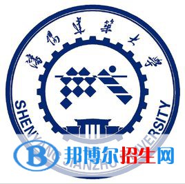 沈陽建筑大學(xué)開設(shè)哪些專業(yè)，沈陽建筑大學(xué)招生專業(yè)名單匯總-2023參考