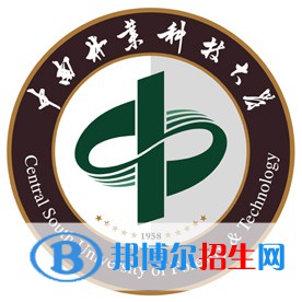 中南林業(yè)科技大學(xué)開(kāi)設(shè)哪些專業(yè)，中南林業(yè)科技大學(xué)招生專業(yè)名單匯總-2023參考