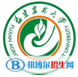 福建農(nóng)林大學(xué)開設(shè)哪些專業(yè)，福建農(nóng)林大學(xué)招生專業(yè)名單匯總-2023參考