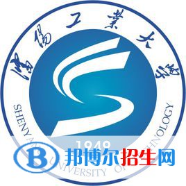 沈陽(yáng)工業(yè)大學(xué)開(kāi)設(shè)哪些專業(yè)，沈陽(yáng)工業(yè)大學(xué)招生專業(yè)名單匯總-2023參考