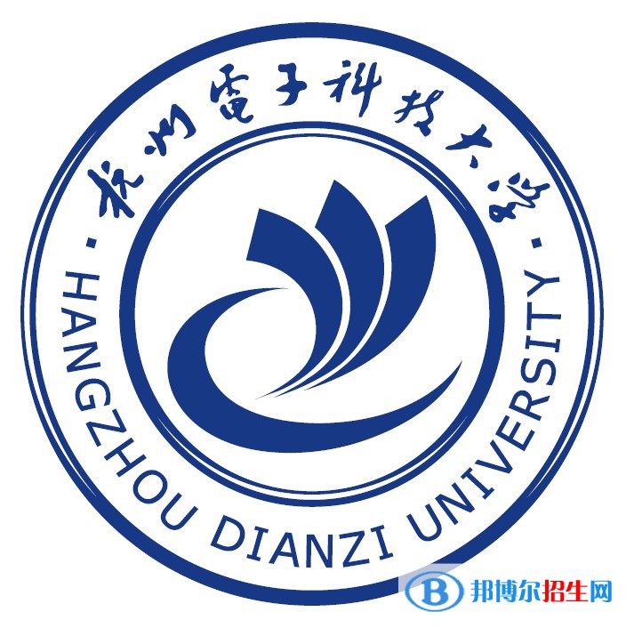 杭州電子科技大學(xué)開設(shè)哪些專業(yè)，杭州電子科技大學(xué)招生專業(yè)名單匯總-2023參考