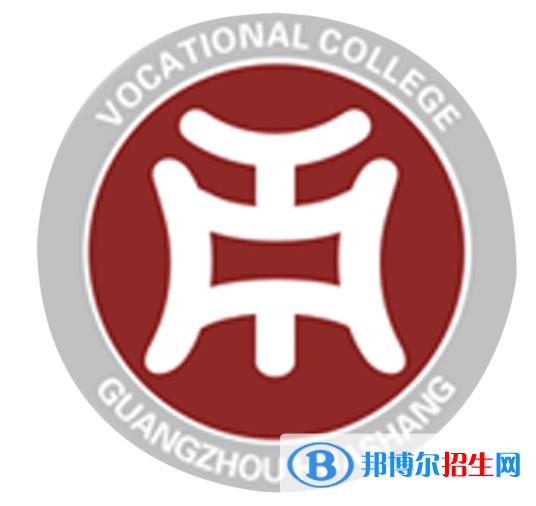 廣州華商職業(yè)學(xué)院藝術(shù)類(lèi)專(zhuān)業(yè)有哪些？（藝術(shù)類(lèi)專(zhuān)業(yè)）