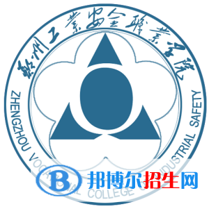 鄭州工業(yè)安全職業(yè)學(xué)院藝術(shù)類專業(yè)有哪些？（藝術(shù)類專業(yè)）