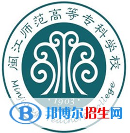 閩江師范高等專科學(xué)校藝術(shù)類專業(yè)有哪些？（藝術(shù)類專業(yè)）