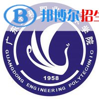 廣東工程職業(yè)技術(shù)學(xué)院藝術(shù)類專業(yè)有哪些？（藝術(shù)類專業(yè)）