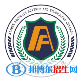 廈門安防科技職業(yè)學(xué)院藝術(shù)類專業(yè)有哪些？（藝術(shù)類專業(yè)）