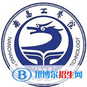 南昌工學(xué)院藝術(shù)類專業(yè)有哪些？（藝術(shù)類專業(yè)）