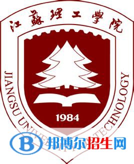 江蘇理工學(xué)院藝術(shù)類專業(yè)有哪些？（藝術(shù)類專業(yè)）