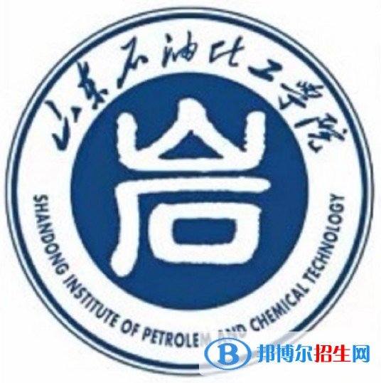 山東石油化工學(xué)院藝術(shù)類專業(yè)有哪些？（藝術(shù)類專業(yè)）