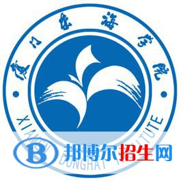 廈門東海職業(yè)技術(shù)學(xué)院藝術(shù)類專業(yè)有哪些？（藝術(shù)類專業(yè)）