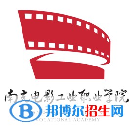 南充電影工業(yè)職業(yè)學(xué)院藝術(shù)類專業(yè)有哪些？（藝術(shù)類專業(yè)）