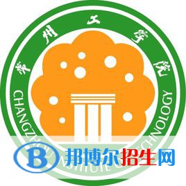 常州工學(xué)院藝術(shù)類專業(yè)有哪些？（藝術(shù)類專業(yè)）