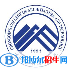 重慶建筑科技職業(yè)學(xué)院藝術(shù)類專業(yè)有哪些？（藝術(shù)類專業(yè)）