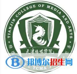天津傳媒學(xué)院藝術(shù)類專業(yè)有哪些？（藝術(shù)類專業(yè)）