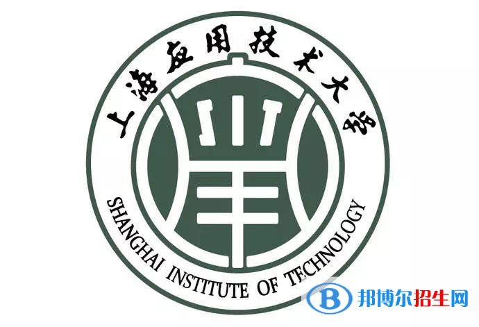 上海應(yīng)用技術(shù)大學(xué)藝術(shù)類專業(yè)有哪些？（藝術(shù)類專業(yè)）