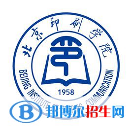 北京印刷學院藝術(shù)類專業(yè)有哪些？（藝術(shù)類專業(yè)）