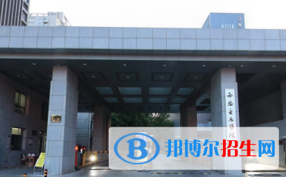 西安音樂學院藝術(shù)類專業(yè)有哪些？（藝術(shù)類專業(yè)）