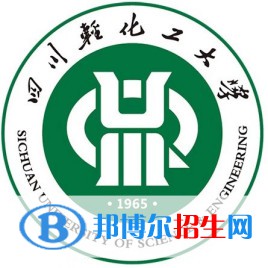四川輕化工大學(xué)藝術(shù)類專業(yè)有哪些？（藝術(shù)類專業(yè)）