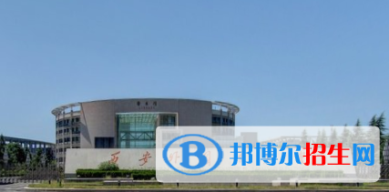 西安外國語大學藝術(shù)類專業(yè)有哪些？（藝術(shù)類專業(yè)）