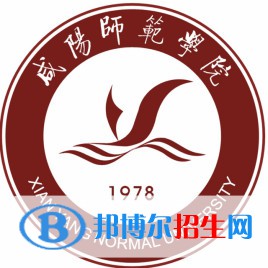 咸陽師范學(xué)院藝術(shù)類專業(yè)有哪些？（藝術(shù)類專業(yè)）