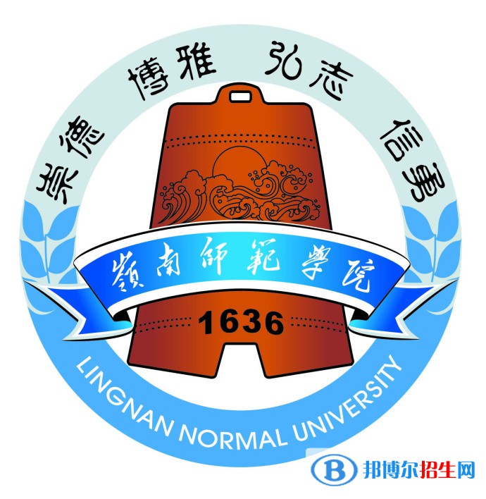 嶺南師范學院藝術類專業(yè)有哪些？（藝術類專業(yè)）