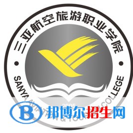三亞航空旅游職業(yè)學(xué)院藝術(shù)類專業(yè)有哪些？（藝術(shù)類專業(yè)）