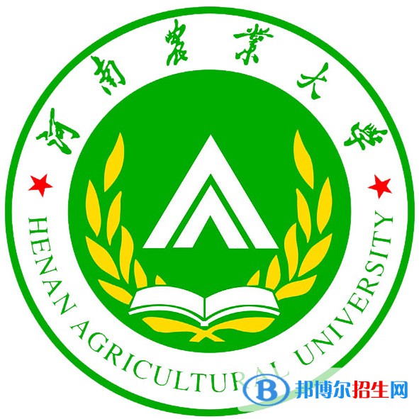 河南農(nóng)業(yè)大學(xué)藝術(shù)類專業(yè)有哪些？（藝術(shù)類專業(yè)）