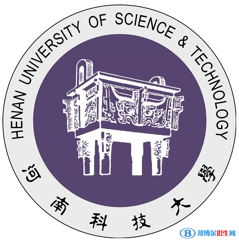 河南科技大學藝術(shù)類專業(yè)有哪些？（藝術(shù)類專業(yè)）