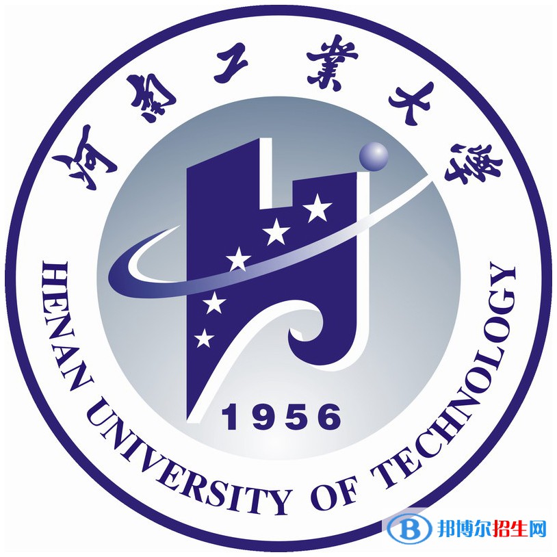 河南工業(yè)大學(xué)藝術(shù)類專業(yè)有哪些？（藝術(shù)類專業(yè)）