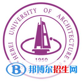 河北建筑工程學(xué)院藝術(shù)類專業(yè)有哪些？（藝術(shù)類專業(yè)）