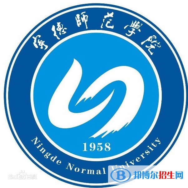 寧德師范學(xué)院藝術(shù)類專業(yè)有哪些？（藝術(shù)類專業(yè)）