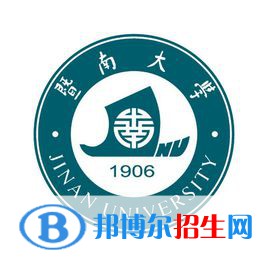 暨南大學藝術類專業(yè)有哪些？（藝術類專業(yè)）