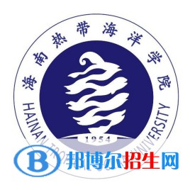 海南熱帶海洋學(xué)院藝術(shù)類專業(yè)有哪些？（藝術(shù)類專業(yè)）