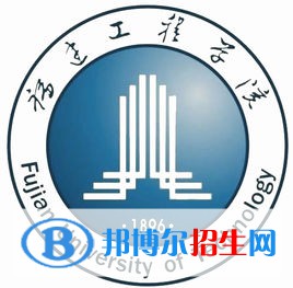 福建工程學(xué)院藝術(shù)類專業(yè)有哪些？（藝術(shù)類專業(yè)）