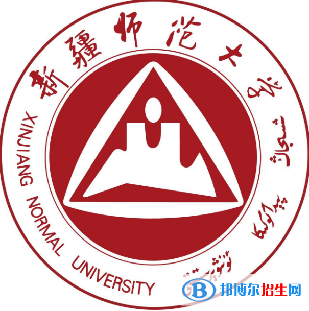 新疆師范大學藝術(shù)類專業(yè)有哪些？（藝術(shù)類專業(yè)）