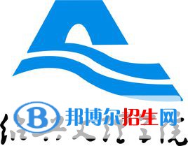 紹興文理學(xué)院藝術(shù)類專業(yè)有哪些？（藝術(shù)類專業(yè)）