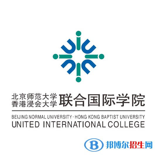 北京師范大學-香港浸會大學聯(lián)合國際學院藝術類專業(yè)有哪些？（藝術類專業(yè)）