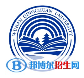 武漢晴川學院藝術(shù)類專業(yè)有哪些？（藝術(shù)類專業(yè)）