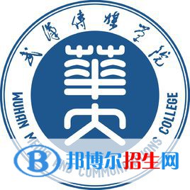 武漢傳媒學(xué)院藝術(shù)類專業(yè)有哪些？（藝術(shù)類專業(yè)）