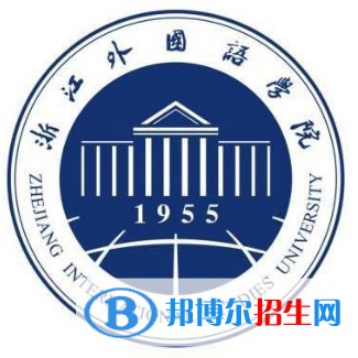 浙江外國(guó)語學(xué)院藝術(shù)類專業(yè)有哪些？（藝術(shù)類專業(yè)）
