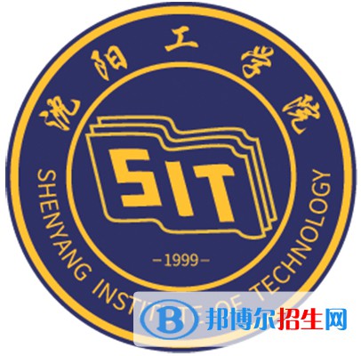沈陽(yáng)工學(xué)院藝術(shù)類專業(yè)有哪些？（藝術(shù)類專業(yè)）